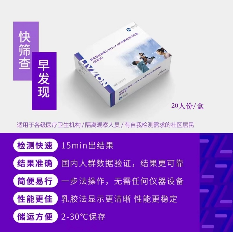 丽珠1.jpg